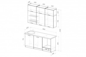 ДЮНА Кухонный гарнитур Макси 2 1800 мм в Игриме - igrim.mebel24.online | фото 2