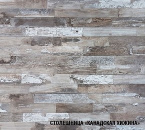 ДЮНА Кухонный гарнитур Прайм 400 (1100*2000 мм) в Игриме - igrim.mebel24.online | фото 6