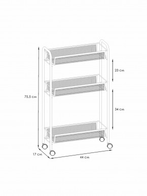 Э 321 С Этажерка "Ладья 1К" Серый в Игриме - igrim.mebel24.online | фото 2