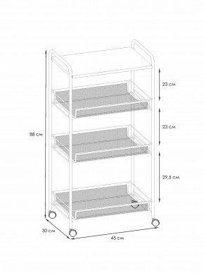 Э 357 Ч Этажерка "Ладья 34КС" Черный в Игриме - igrim.mebel24.online | фото