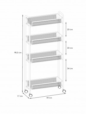 Э 372 Ч Этажерка "Ладья 14К" Черный в Игриме - igrim.mebel24.online | фото