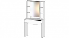 ЭЛЕГАНТ Стол туалетный (белый) в Игриме - igrim.mebel24.online | фото