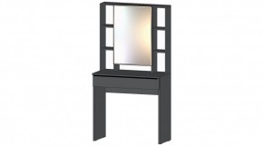 ЭЛЕГАНТ Стол туалетный (графит) в Игриме - igrim.mebel24.online | фото