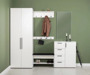 ЭЙР прихожая (модульная) Белый Шагрень в Игриме - igrim.mebel24.online | фото