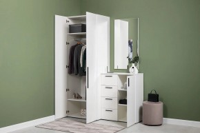 ЭЙР прихожая (модульная) Белый Шагрень в Игриме - igrim.mebel24.online | фото 24