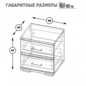 Фиеста Тумба прикроватная, цвет венге/дуб лоредо, ШхГхВ 40х42х47 см. в Игриме - igrim.mebel24.online | фото 8