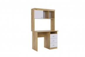 ФОРСАЖ К2 Детский гарнитур (крафт золотой/белый) в Игриме - igrim.mebel24.online | фото 19