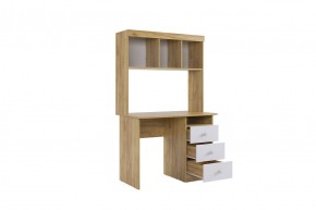 ФОРСАЖ К2 Детский гарнитур (крафт золотой/белый) в Игриме - igrim.mebel24.online | фото 20