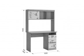 ФОРСАЖ К2 Детский гарнитур (крафт золотой/белый) в Игриме - igrim.mebel24.online | фото 5