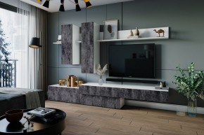 ФРИДА Гостиная (Белый/Обсидиан) в Игриме - igrim.mebel24.online | фото