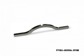 ФЬЮДЖИ Кухонный гарнитур Экстра (3000 мм) в Игриме - igrim.mebel24.online | фото 10