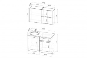 ФЬЮДЖИ Кухонный гарнитур Лайт 1200 мм в Игриме - igrim.mebel24.online | фото 2