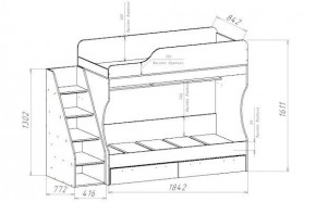 ГЕОМЕТРИЯ ГМТ.02 Кровать 2-х ярусная 800 в Игриме - igrim.mebel24.online | фото 2