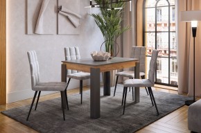 ГЕРМЕС 2 Стол обеденный раздвижной в Игриме - igrim.mebel24.online | фото 10
