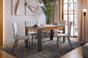 ГЕРМЕС 2 Стол обеденный раздвижной в Игриме - igrim.mebel24.online | фото 11