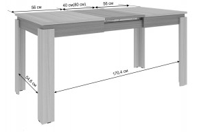 ГЕРМЕС 2 Стол обеденный раздвижной в Игриме - igrim.mebel24.online | фото 2