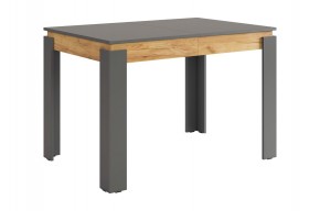 ГЕРМЕС 2 Стол обеденный раздвижной (графит/крафт золотой) в Игриме - igrim.mebel24.online | фото
