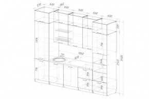ГЛОРИЯ Кухонный гарнитур Экстра 2 (3000 мм) в Игриме - igrim.mebel24.online | фото 2