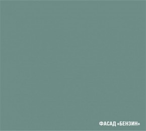 ГЛОРИЯ Кухонный гарнитур Экстра 2 (3000 мм) в Игриме - igrim.mebel24.online | фото 7