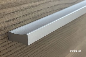 ГЛОРИЯ Кухонный гарнитур Экстра 2 (3000 мм) в Игриме - igrim.mebel24.online | фото 9