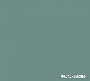 ГЛОРИЯ Кухонный гарнитур Лайт (1200 мм) в Игриме - igrim.mebel24.online | фото 7