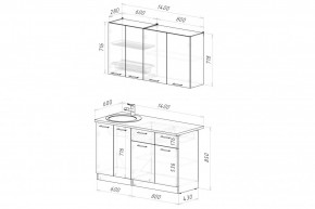 ГЛОРИЯ Кухонный гарнитур Медиум (1400 мм) в Игриме - igrim.mebel24.online | фото 2