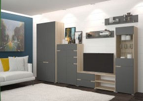 Гостиная АНТАЛИЯ (модульная) Сонома/Графит софт в Игриме - igrim.mebel24.online | фото 13