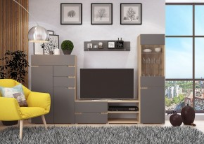Гостиная АНТАЛИЯ (модульная) Сонома/Графит софт в Игриме - igrim.mebel24.online | фото 14