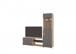 Гостиная АНТАЛИЯ (модульная) Сонома/Графит софт в Игриме - igrim.mebel24.online | фото 4