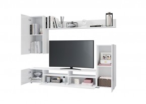 Гостиная Лира МДФ (Белый/Белый глянец) в Игриме - igrim.mebel24.online | фото 2