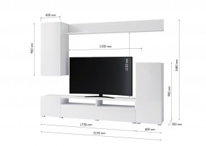 Гостиная Лира МДФ (Белый/Белый глянец) в Игриме - igrim.mebel24.online | фото 3
