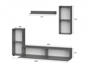 Гостиная МГС 10 (Белый текстурный) в Игриме - igrim.mebel24.online | фото 2