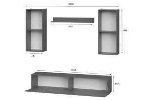 Гостиная МГС 10 (Белый текстурный) в Игриме - igrim.mebel24.online | фото 3