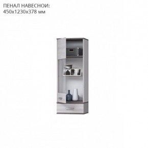 Гостиная Тирено-1 в Игриме - igrim.mebel24.online | фото 3