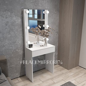 Гримёрный стол ГС1Н60 в Игриме - igrim.mebel24.online | фото 1