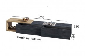 ХЛОЯ Гостиная (Дуб Вотан/Обсидиан) модульная в Игриме - igrim.mebel24.online | фото 9
