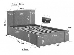 ХЛОЯ Кровать 1200 с основанием в Игриме - igrim.mebel24.online | фото 2