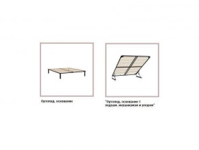 ХЛОЯ Кровать 1600 каркас в Игриме - igrim.mebel24.online | фото 4