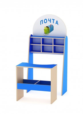 Игровая детская мебель Почта в Игриме - igrim.mebel24.online | фото