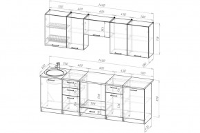 ЖАСМИН Кухонный гарнитур Базис (2400 мм) в Игриме - igrim.mebel24.online | фото 2