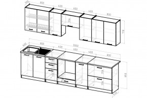 ЖАСМИН Кухонный гарнитур Экстра 1 (3000 мм) в Игриме - igrim.mebel24.online | фото 2