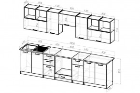 ЖАСМИН Кухонный гарнитур Экстра 2 (3000 мм) в Игриме - igrim.mebel24.online | фото 2