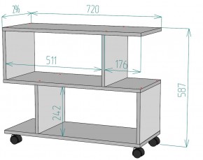 Журнальный столик TC36 в Игриме - igrim.mebel24.online | фото 2