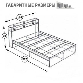 Камелия Кровать 1600, цвет венге/дуб лоредо, ШхГхВ 163,5х217х78,2 см., сп.м. 1600х2000 мм., без матраса, основание есть в Игриме - igrim.mebel24.online | фото 4