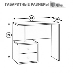 Камелия Стол косметический, цвет белый, ШхГхВ 85х40х75 см., НЕ универсальная сборка в Игриме - igrim.mebel24.online | фото 5