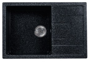 Каменная мойка ULSTONE U-219 (755х505) в Игриме - igrim.mebel24.online | фото 3