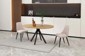 КАПРИ Стол кухонный раскладной в Игриме - igrim.mebel24.online | фото