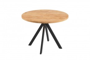 КАПРИ Стол кухонный раскладной в Игриме - igrim.mebel24.online | фото 3
