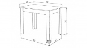 КАЙ Стол в Игриме - igrim.mebel24.online | фото 2