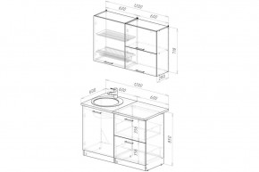 Кухонный гарнитур Антика Лайт 1200 мм в Игриме - igrim.mebel24.online | фото 2